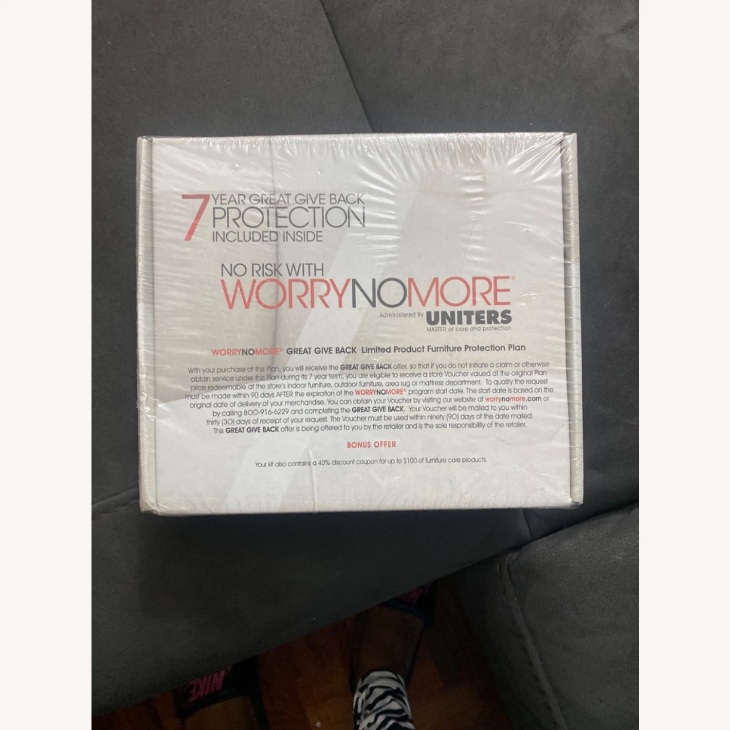 Macy's Sectional 2 Macy's Sectional - Image 2
