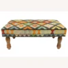 Modern Christin Handmade Kilim Upholstered Settee